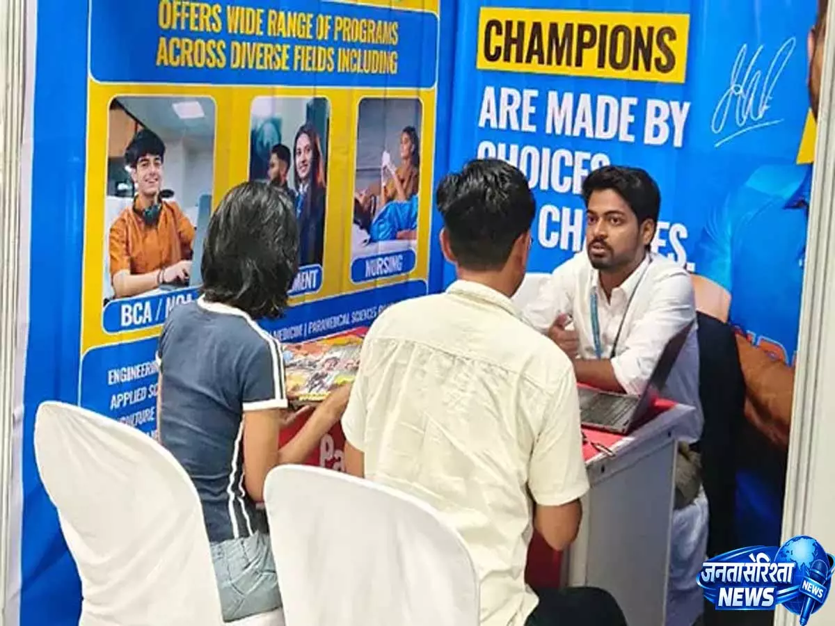 Itanagar: EduFair के पहले दिन मिली जबरदस्त प्रतिक्रिया Itanagar: EduFair के पहले दिन मिली जबरदस्त प्रतिक्रिया