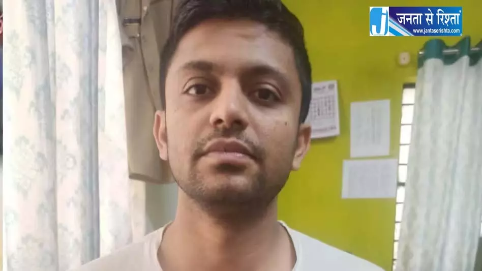 पुलिस की रेड नामी होटल में, कारतूस-मैगजीन के साथ NRI गिरफ्तार पुलिस की रेड नामी होटल में, कारतूस-मैगजीन के साथ NRI गिरफ्तार