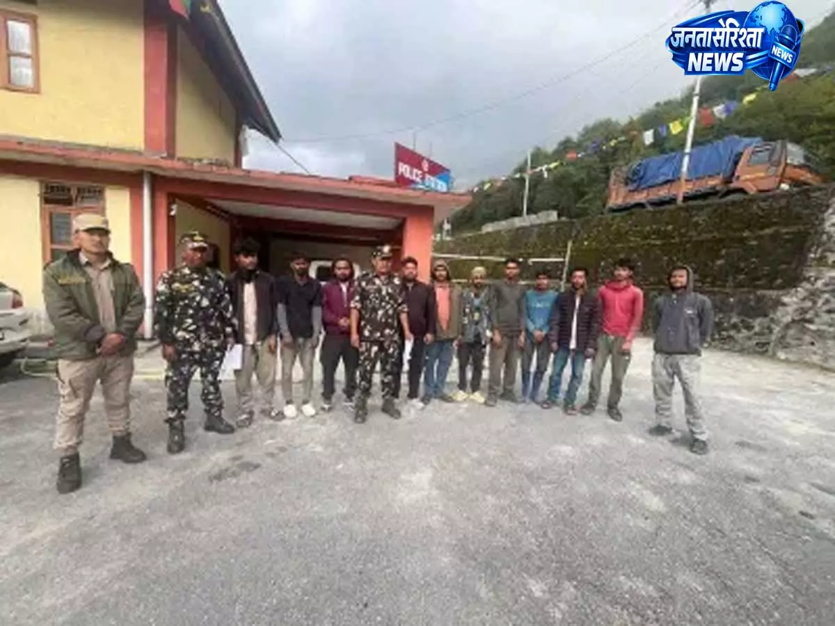 Arunachal: तवांग में बिना वैध ILP के 11 मजदूर गिरफ्तार Arunachal: तवांग में बिना वैध ILP के 11 मजदूर गिरफ्तार