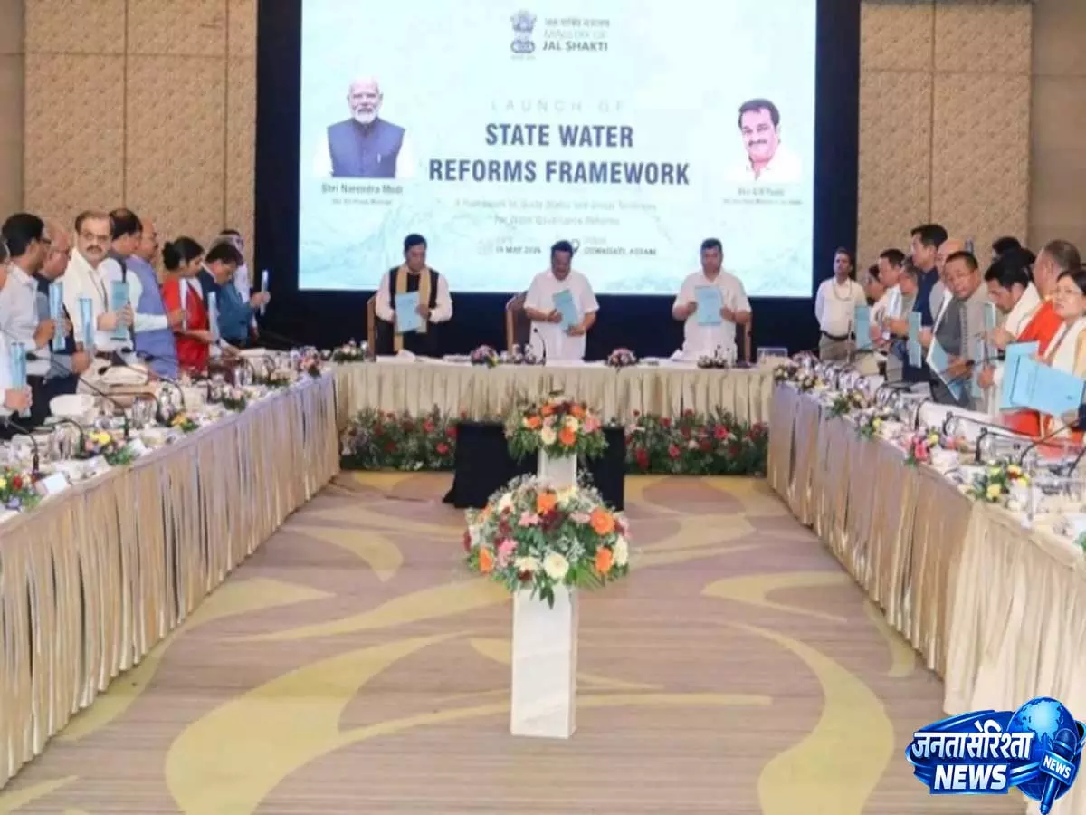 Guwahati: केंद्र ने सिक्किम और पश्चिम बंगाल को ब्रह्मपुत्र बोर्ड के दायरे में किया शामिल Guwahati: केंद्र ने सिक्किम और पश्चिम बंगाल को ब्रह्मपुत्र बोर्ड के दायरे में किया शामिल