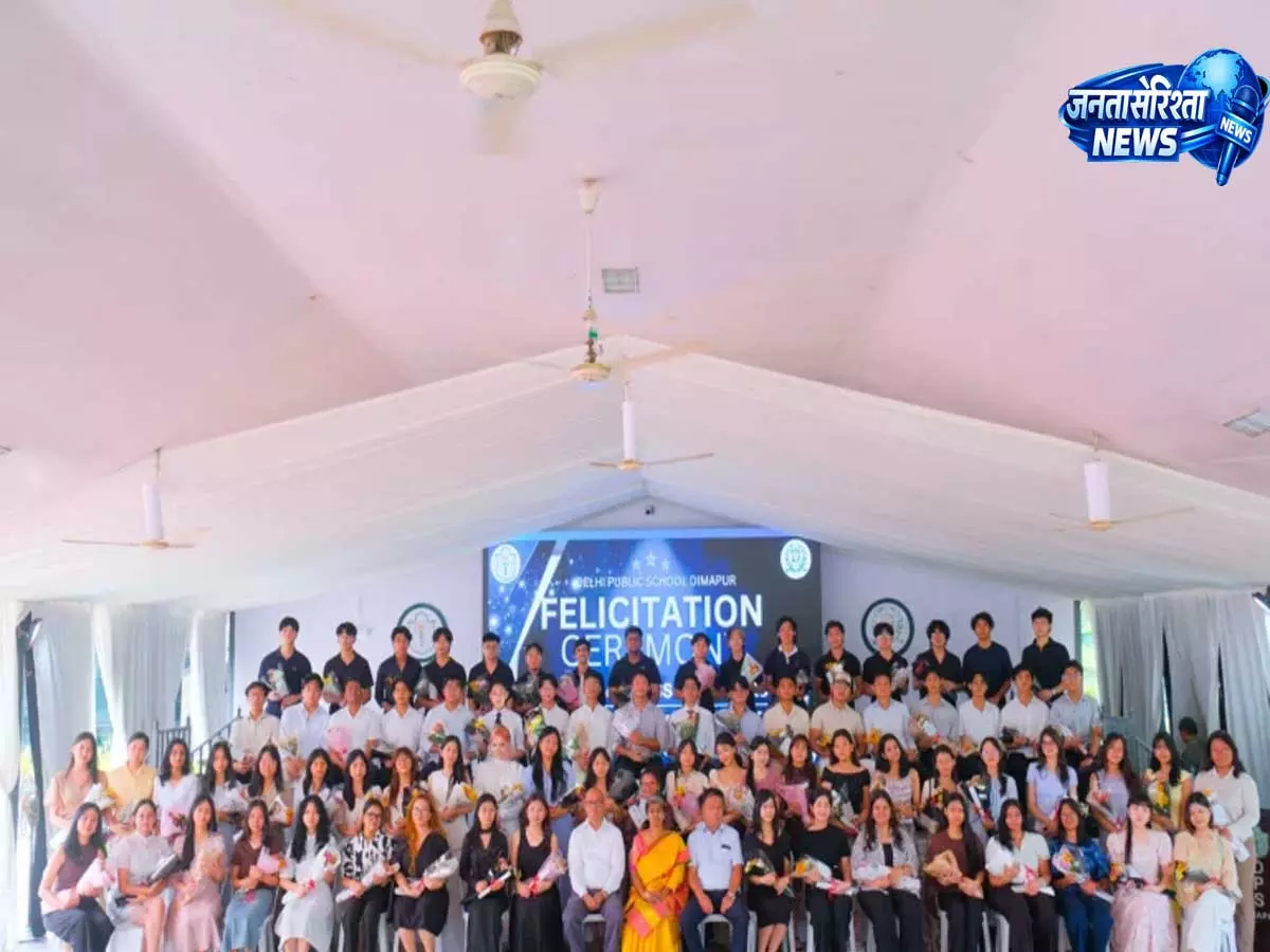 DPSD ने सम्मान समारोह में CBSE 2026 के सफल छात्रों को किया सम्मानित DPSD ने सम्मान समारोह में CBSE 2026 के सफल छात्रों को किया सम्मानित