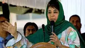 Srinagar NCW ने UT में कार्यालय खोलने के लिए मंज़ूरी मांगी Srinagar NCW ने UT में कार्यालय खोलने के लिए मंज़ूरी मांगी