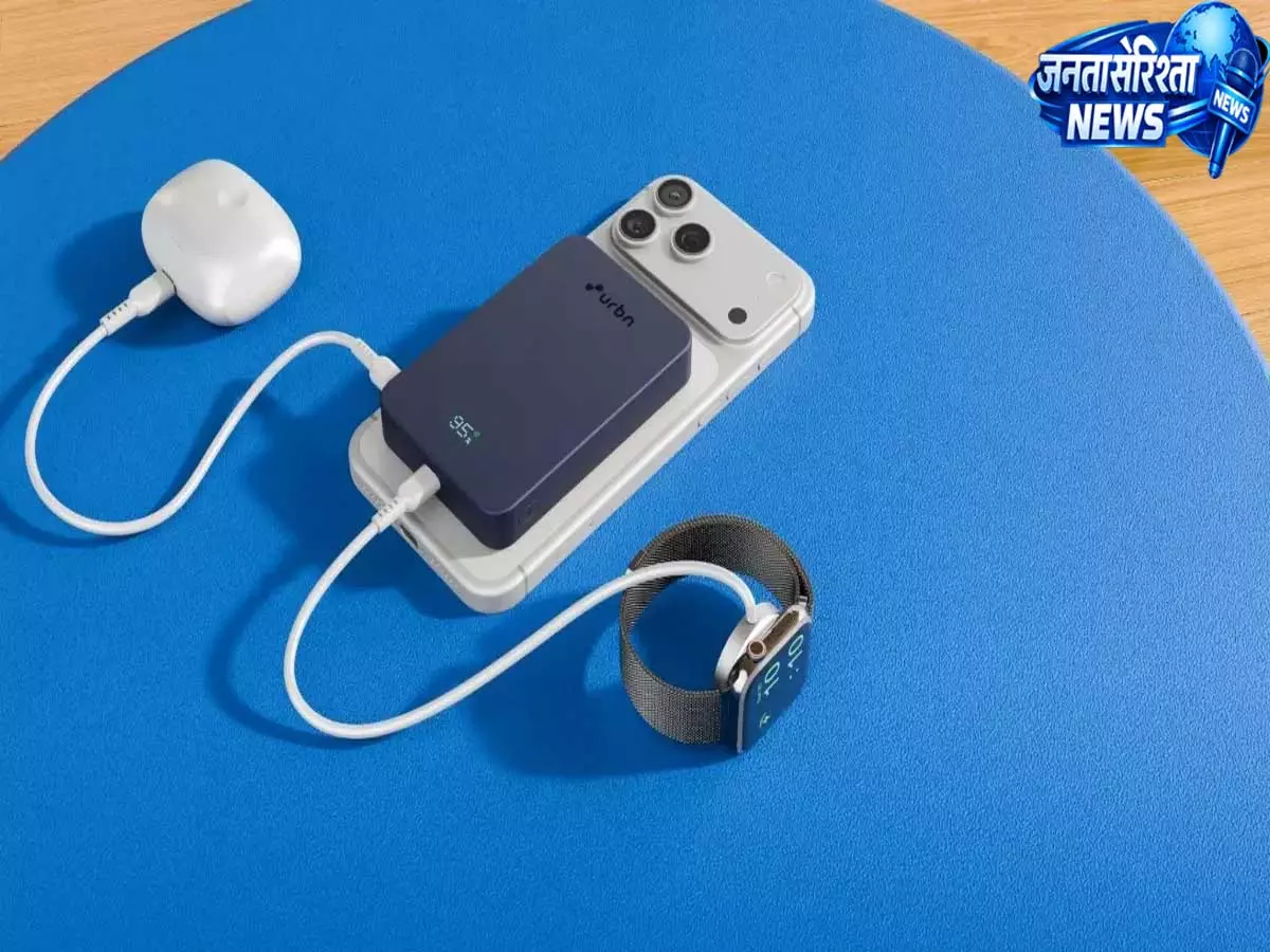 ₹2,499 में 10,000mAh पावर बैंक: iPhone को 15W मैग्नेटिक चार्ज ₹2,499 में 10,000mAh पावर बैंक: iPhone को 15W मैग्नेटिक चार्ज