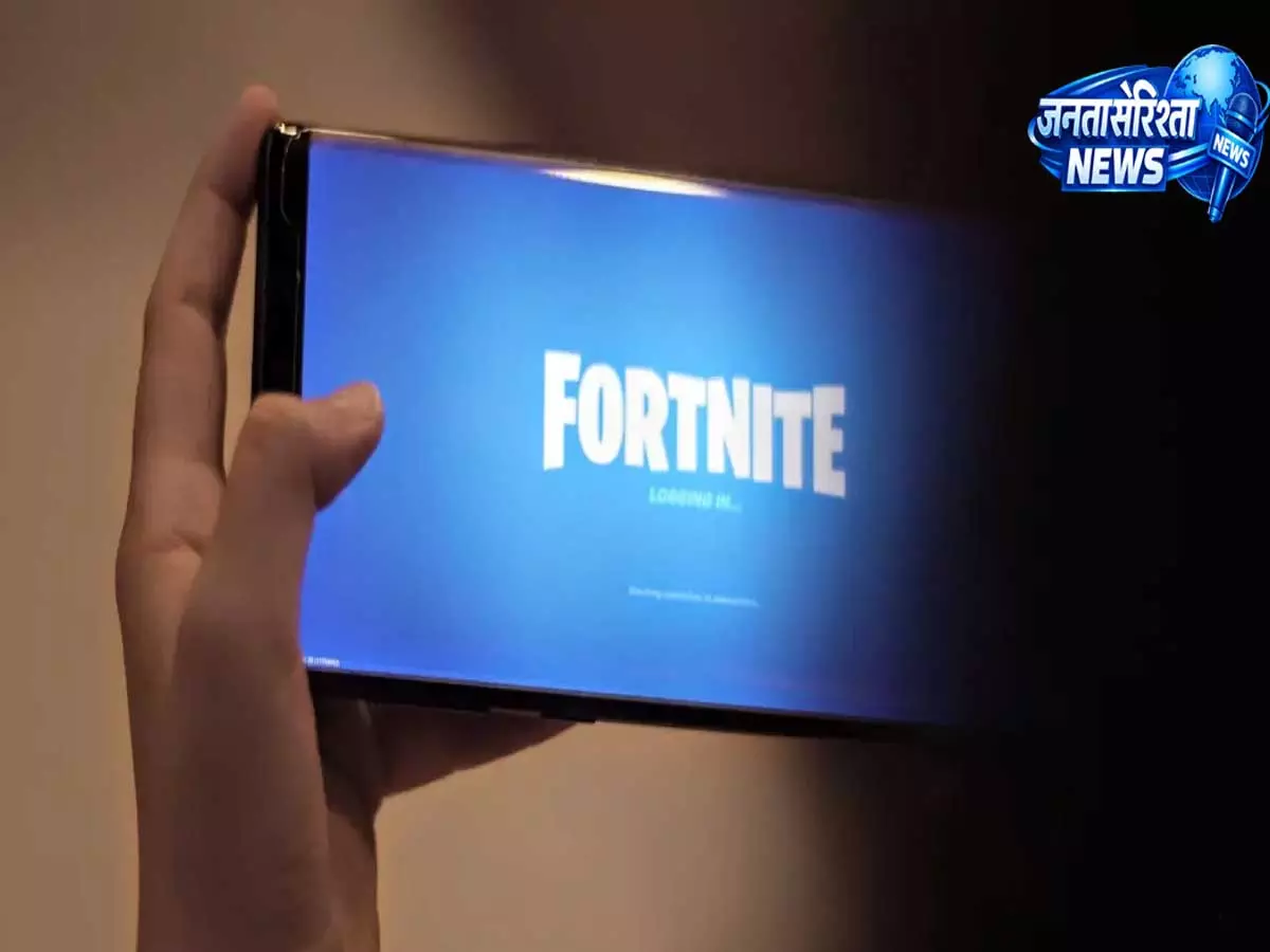 Epic Games का Fortnite मोबाइल गेम Apple App Store पर फिर से उपलब्ध Epic Games का Fortnite मोबाइल गेम Apple App Store पर फिर से उपलब्ध