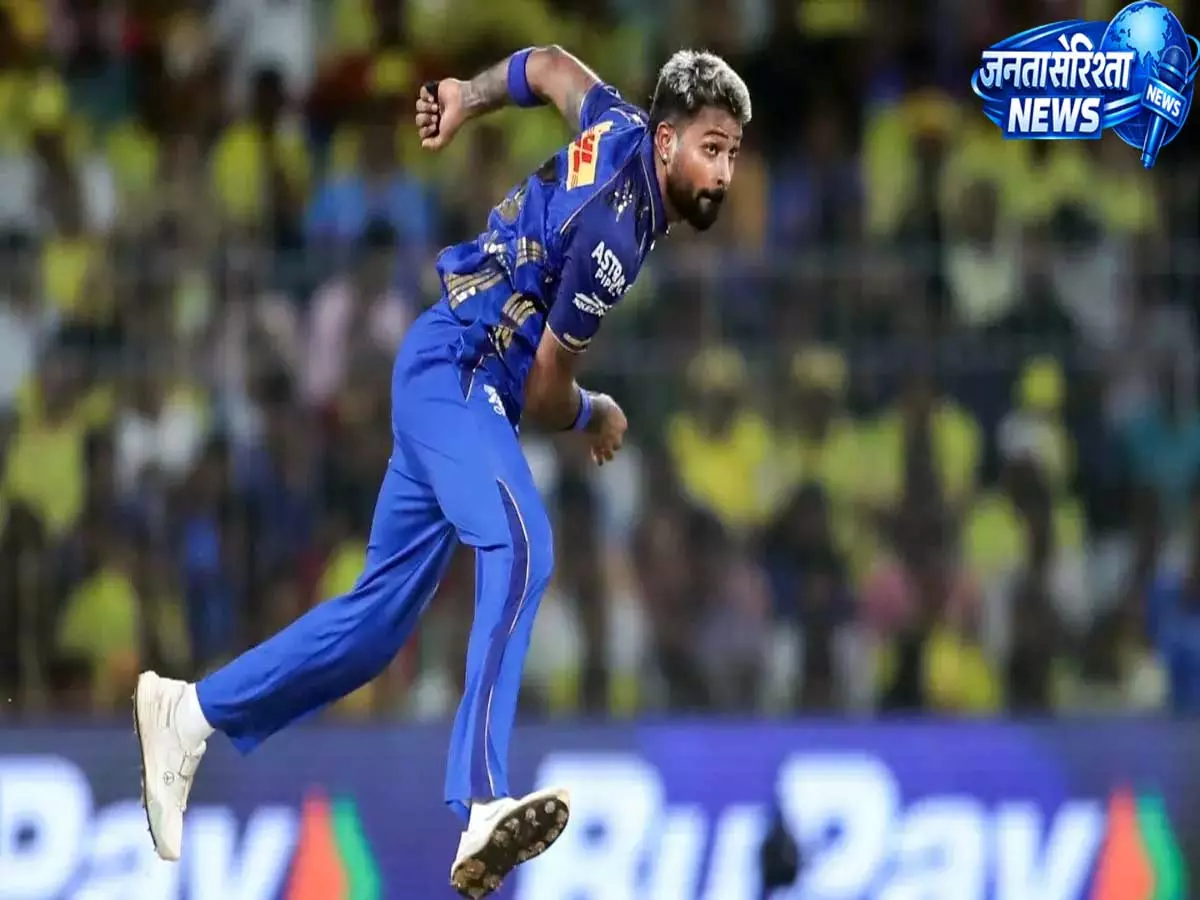 हार्दिक पांड्या कप्तान? KKR मुकाबले के लिए MI की संभावित XI हार्दिक पांड्या कप्तान? KKR मुकाबले के लिए MI की संभावित XI