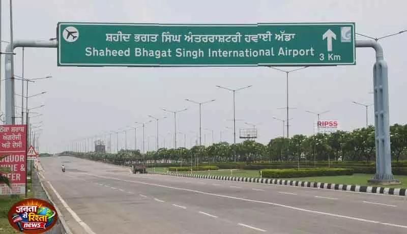 Haryana मोहाली एयरपोर्ट रोड की फंडिंग क्यों कर रहा? Haryana मोहाली एयरपोर्ट रोड की फंडिंग क्यों कर रहा?