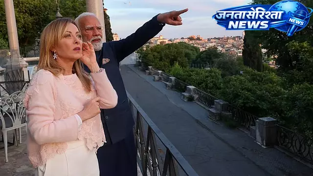 रोम में PM Modi का भव्य स्वागत, मेलोनी के साथ रात्रिभोज और कोलोसियम दौरा रोम में PM Modi का भव्य स्वागत, मेलोनी के साथ रात्रिभोज और कोलोसियम दौरा