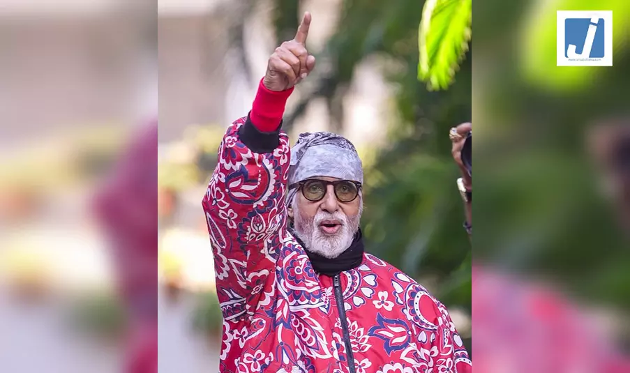 मंगल भवन अमंगल हारी, अस्पताल में भर्ती की खबरों के बीच अमिताभ बच्चन ने शेयर किया ब्लॉग मंगल भवन अमंगल हारी, अस्पताल में भर्ती की खबरों के बीच अमिताभ बच्चन ने शेयर किया ब्लॉग