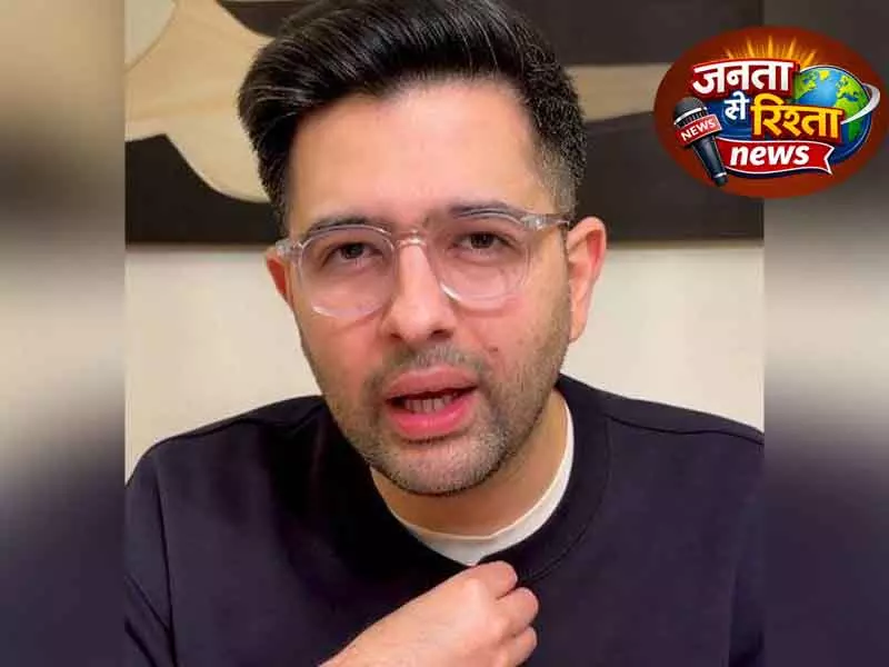 राघव चड्ढा 26 मई को Punjab चुनाव में वोट डालेंगे? राघव चड्ढा 26 मई को Punjab चुनाव में वोट डालेंगे?