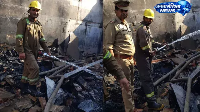 Jewar : रेडीमेड गारमेंट्स की दुकान में सुबह लगी आग, इलाके में मची अफरा-तफरी Jewar : रेडीमेड गारमेंट्स की दुकान में सुबह लगी आग, इलाके में मची अफरा-तफरी