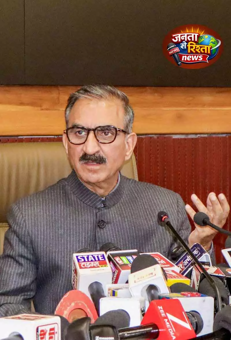 Himachal CM ने ग्रामीण महिलाओं के लिए नई योजना का संकेत दिया Himachal CM ने ग्रामीण महिलाओं के लिए नई योजना का संकेत दिया