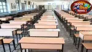 Himachal: पंचायत चुनावों से पहले एक शिक्षक वाला स्कूल दुविधा में Himachal: पंचायत चुनावों से पहले एक शिक्षक वाला स्कूल दुविधा में