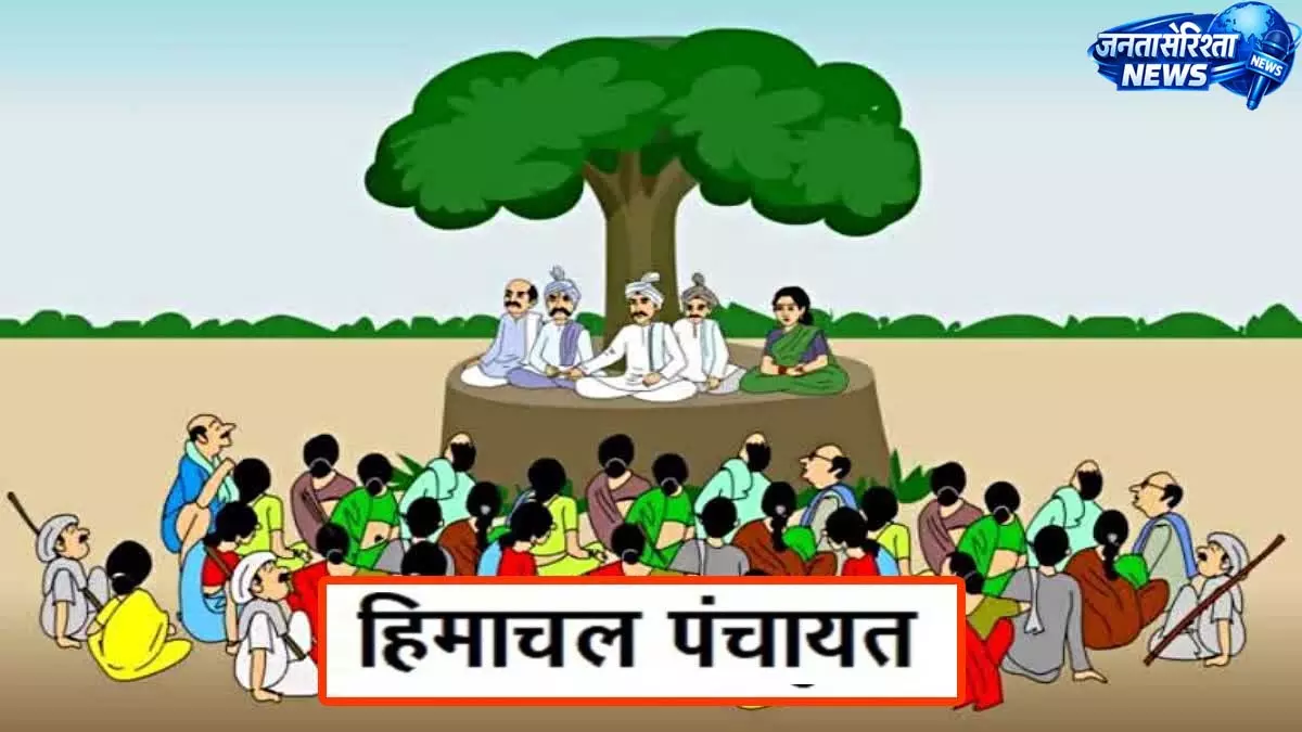 नालागढ़ की बवासवीं पंचायत में सामने आया अजीब वाकया नालागढ़ की बवासवीं पंचायत में सामने आया अजीब वाकया