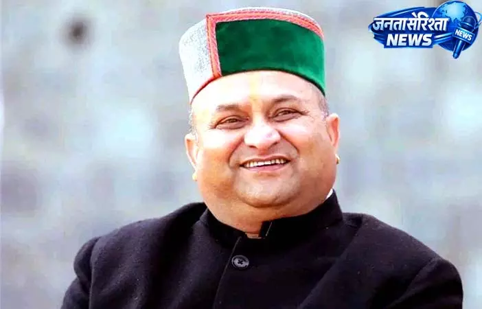 प्रदेश में 32 से भी अधिक शहरी निकायों में होंगे कांग्रेस के अध्यक्ष प्रदेश में 32 से भी अधिक शहरी निकायों में होंगे कांग्रेस के अध्यक्ष