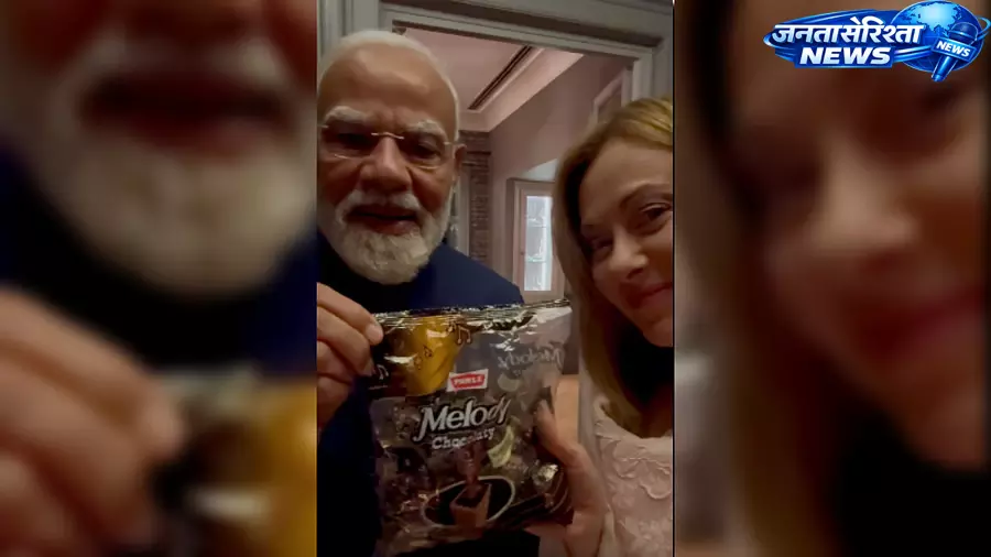 मेलोनी को ‘Melody’ गिफ्ट मिलने के बाद Parle Industries के शेयरों में 5% का अपर सर्किट मेलोनी को ‘Melody’ गिफ्ट मिलने के बाद Parle Industries के शेयरों में 5% का अपर सर्किट