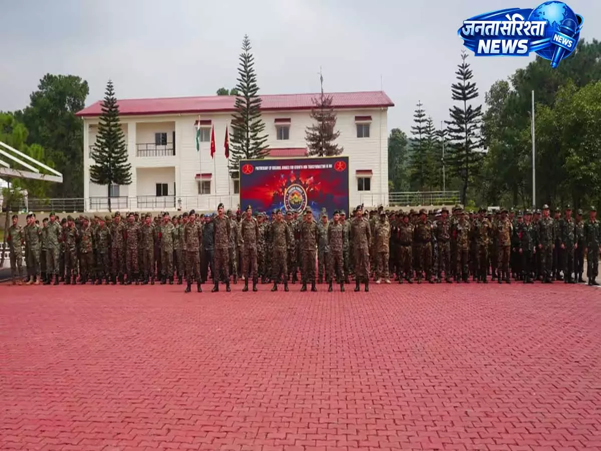 Meghalaya: आतंकवाद-रोधी सैन्य अभ्यास में 13 देशों ने हिस्सा लिया Meghalaya: आतंकवाद-रोधी सैन्य अभ्यास में 13 देशों ने हिस्सा लिया