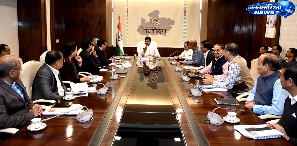 MP ने जारी की स्थानांतरण नीति 2026, 1 से 15 जून तक होगी ट्रांसफर प्रक्रिया MP ने जारी की स्थानांतरण नीति 2026, 1 से 15 जून तक होगी ट्रांसफर प्रक्रिया