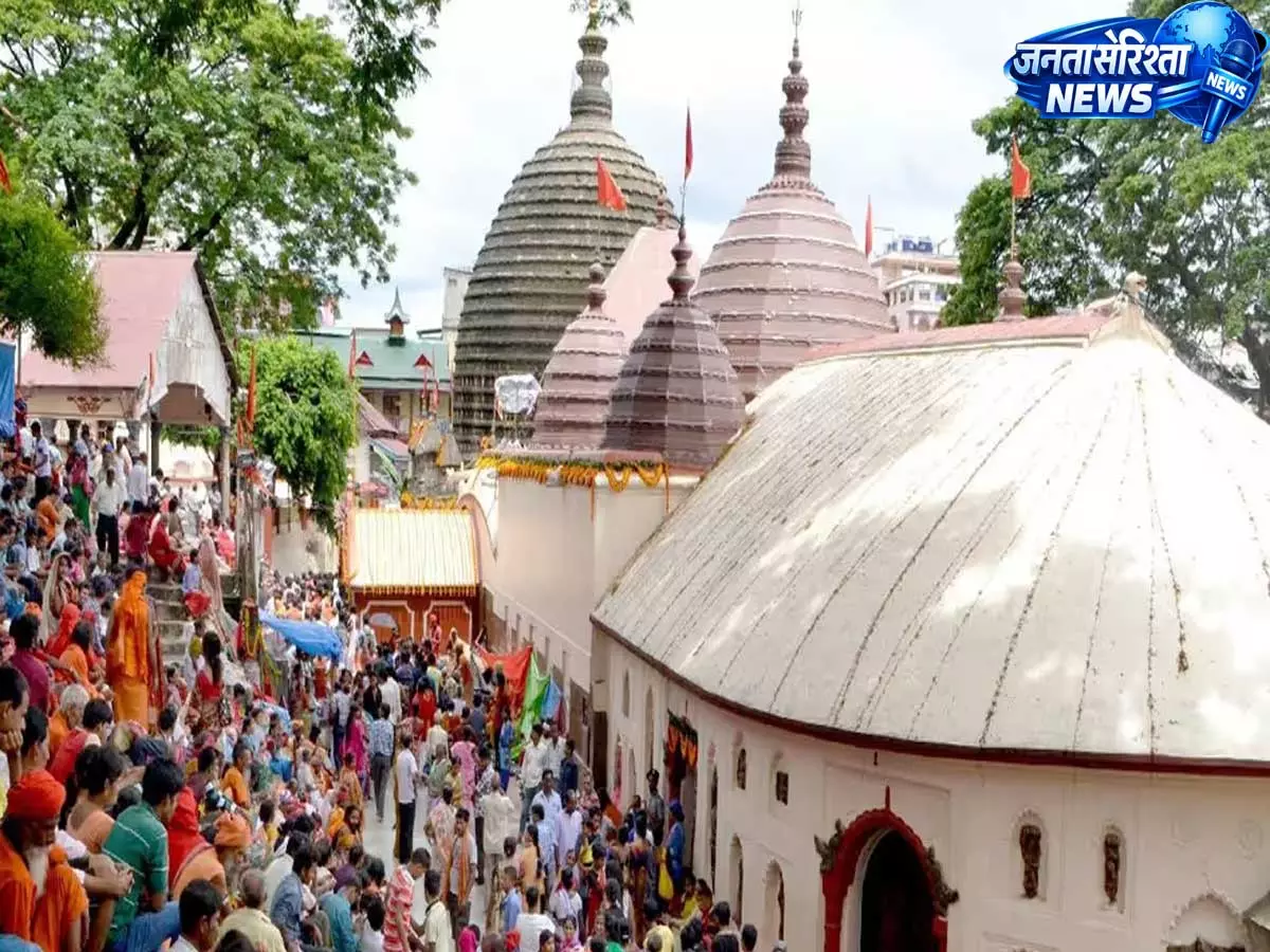 अंबुबाची मेला 2026 की तारीखें घोषित, कामाख्या मंदिर में तैयारियां शुरू अंबुबाची मेला 2026 की तारीखें घोषित, कामाख्या मंदिर में तैयारियां शुरू