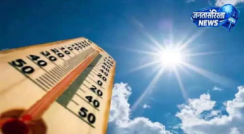 ऊना में सीजन का सबसे गर्म दिन, 43.4 डिग्री पार पहुंचा पारा ऊना में सीजन का सबसे गर्म दिन, 43.4 डिग्री पार पहुंचा पारा