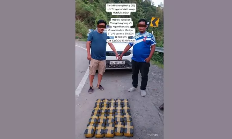Mizoram : 19.21 करोड़ की मेथामफेटामाइन बरामद, दो आरोपी गिरफ्तार Mizoram : 19.21 करोड़ की मेथामफेटामाइन बरामद, दो आरोपी गिरफ्तार
