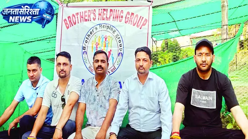 कांगड़ा में 22 मई को रोजगार मेला कांगड़ा में 22 मई को रोजगार मेला