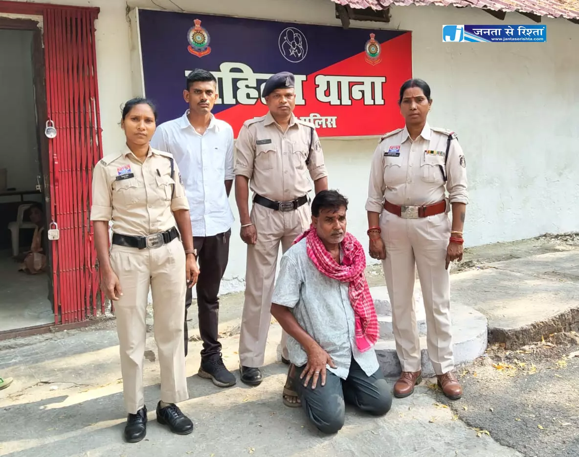 महिला से अश्लील हरकत और हत्या की धमकी देने वाला अधेड़ गिरफ्तार महिला से अश्लील हरकत और हत्या की धमकी देने वाला अधेड़ गिरफ्तार