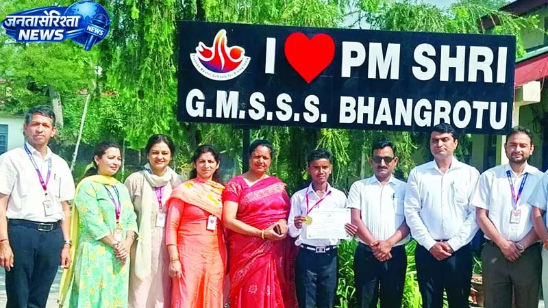 भंगरोटू स्कूल का होनहार दानवीर छाया भंगरोटू स्कूल का होनहार दानवीर छाया