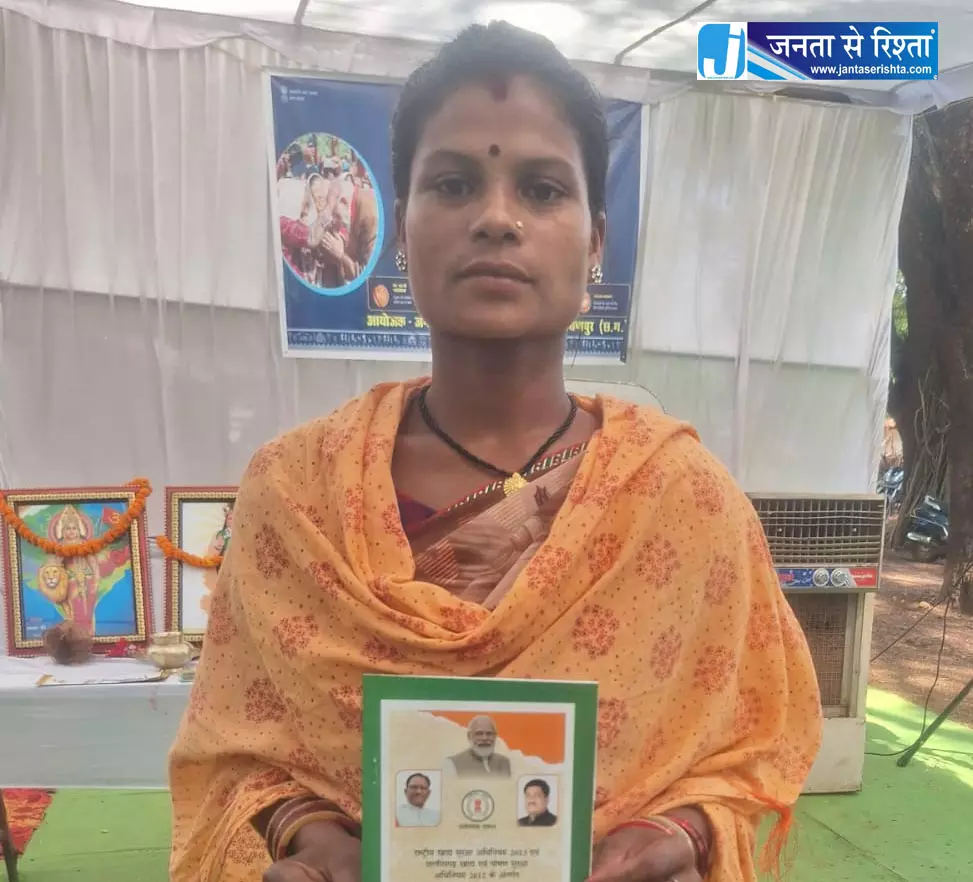 नारायणपुर के वनांचल में थमी भटकन नारायणपुर के वनांचल में थमी भटकन
