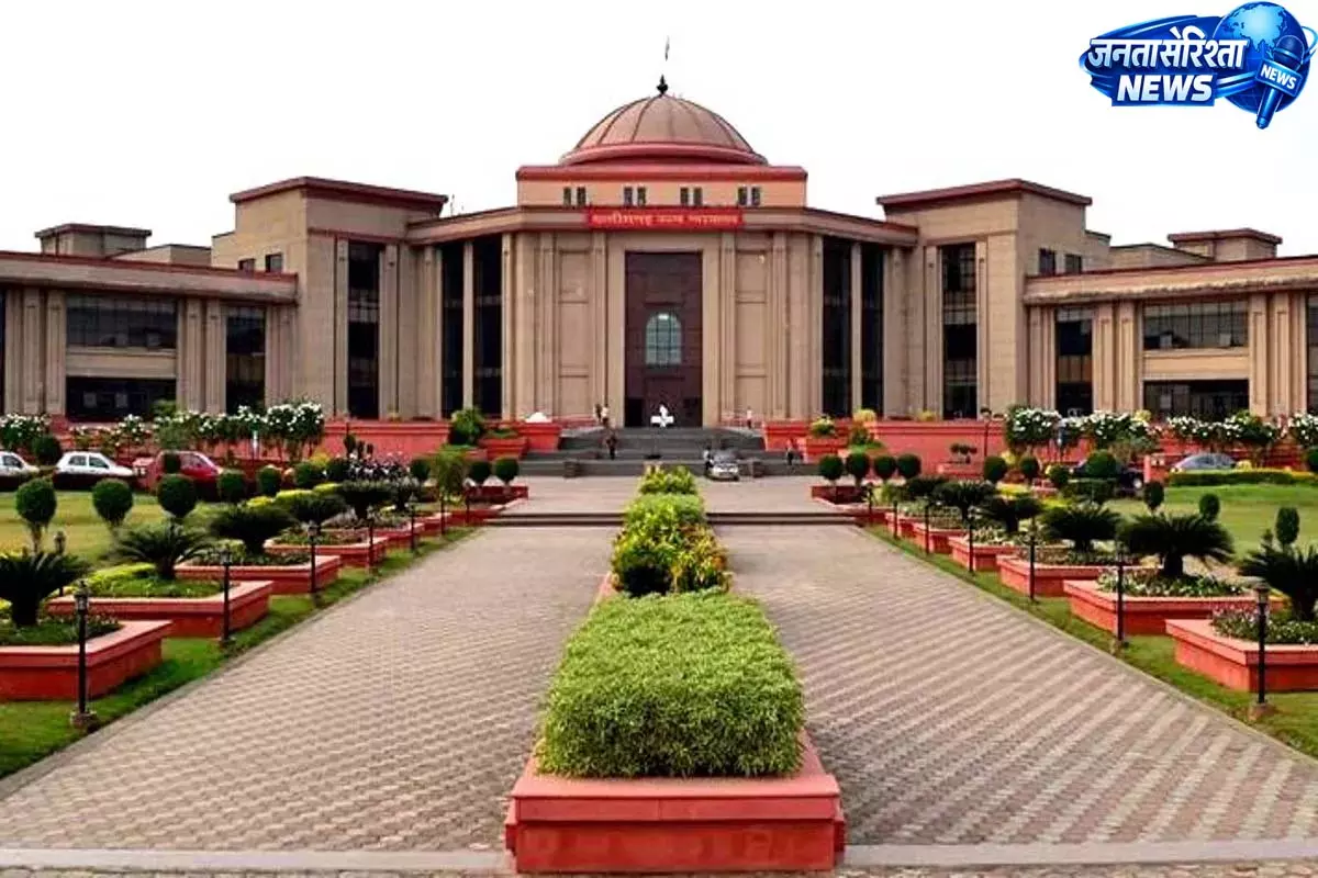 पर्यावरण प्रदूषण मामले में हाईकोर्ट सख्त, स्वतंत्र निरीक्षण के आदेश पर्यावरण प्रदूषण मामले में हाईकोर्ट सख्त, स्वतंत्र निरीक्षण के आदेश