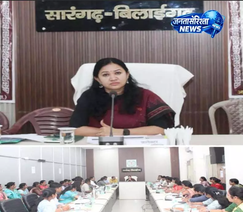 कलेक्टर ने बिहान की स्वसहायता समूह महिलाओं को दिया अल्टीमेटम कलेक्टर ने बिहान की स्वसहायता समूह महिलाओं को दिया अल्टीमेटम