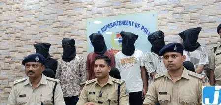 रंगदारी वसूली के लिए कारोबारी पर फायरिंग के मामले में छह अपराधी गिरफ्तार रंगदारी वसूली के लिए कारोबारी पर फायरिंग के मामले में छह अपराधी गिरफ्तार