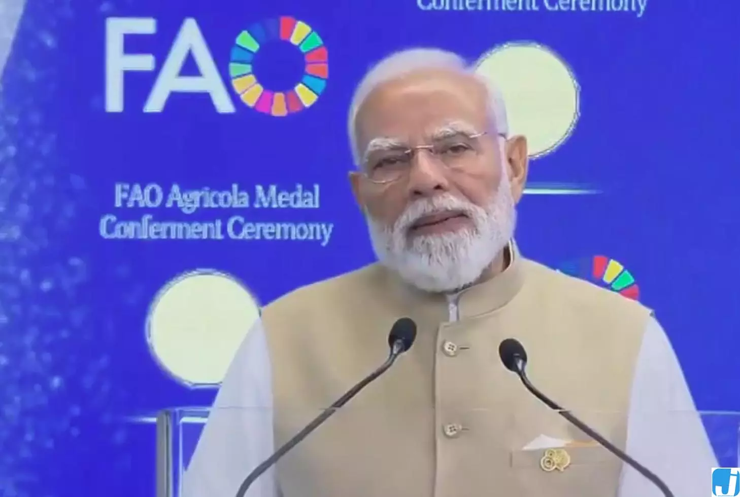 FAO समारोह में बोले पीएम मोदी, ‘भारत में खेती संस्कृति और जीवन मूल्यों का हिस्सा’ FAO समारोह में बोले पीएम मोदी, ‘भारत में खेती संस्कृति और जीवन मूल्यों का हिस्सा’