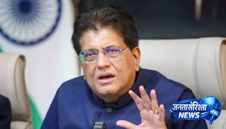 कानों को सुकून देने वाली खबर: पीयूष गोयल ने कहा - FY14 से भारत का टॉफ़ी निर्यात लगभग 166% बढ़ा कानों को सुकून देने वाली खबर: पीयूष गोयल ने कहा - FY14 से भारत का टॉफ़ी निर्यात लगभग 166% बढ़ा