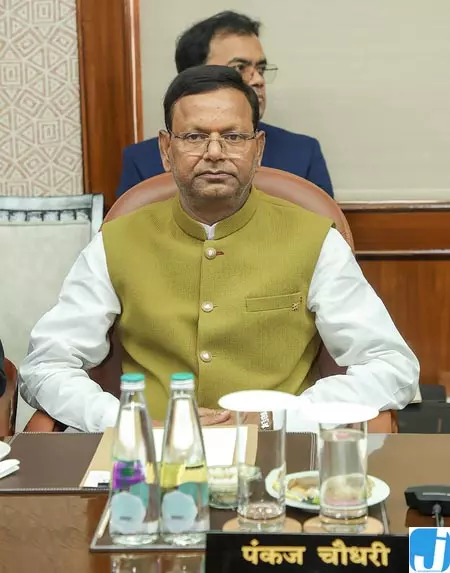 विपक्ष की ‘भ्रम राजनीति’ को जनता ने नकारा, मोदी सरकार ने देश को वैश्विक ताकत बनाया: पंकज चौधरी विपक्ष की ‘भ्रम राजनीति’ को जनता ने नकारा, मोदी सरकार ने देश को वैश्विक ताकत बनाया: पंकज चौधरी