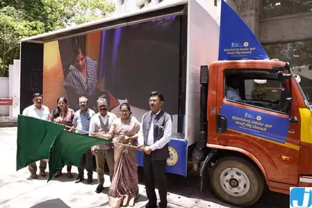 कर्नाटक सरकार ने पीएम सूर्य घर योजना को बढ़ावा देने के लिए एलईडी वैन अभियान शुरू किया कर्नाटक सरकार ने पीएम सूर्य घर योजना को बढ़ावा देने के लिए एलईडी वैन अभियान शुरू किया