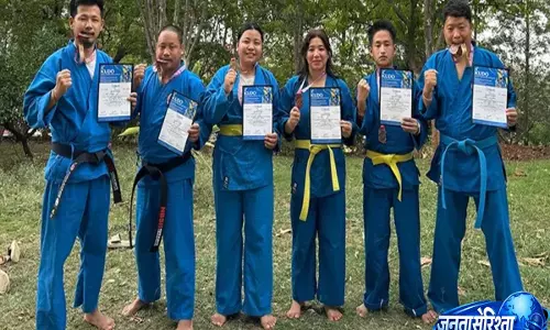 ITANAGAR: कुडो नेशनल चैंपियनशिप में अरुणाचल ने दिखाया दम, 6 पदक जीते ITANAGAR: कुडो नेशनल चैंपियनशिप में अरुणाचल ने दिखाया दम, 6 पदक जीते
