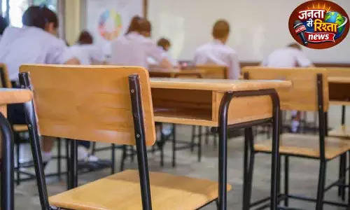 Haryana ने 25 मई से 30 जून तक गर्मियों की छुट्टियों की घोषणा की