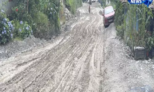 Sikkim : मखा-दिक्चू सड़क पर जनता की चिंताओं का जायज़ा लेने भाजपा प्रतिनिधिमंडल ने किया कंपनी दौरा Sikkim : मखा-दिक्चू सड़क पर जनता की चिंताओं का जायज़ा लेने भाजपा प्रतिनिधिमंडल ने किया कंपनी दौरा