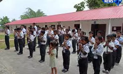 Assam: फ्रेंच पढ़ाई की नई शुरुआत, जोरहाट का विजन इंटरनेशनल स्कूल सबसे पहला Assam: फ्रेंच पढ़ाई की नई शुरुआत, जोरहाट का विजन इंटरनेशनल स्कूल सबसे पहला