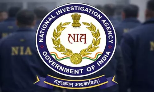 एनआईए का बड़ा एक्शन, पाकिस्तान के लिए जासूसी करने वाला कोलकाता निवासी गिरफ्तार एनआईए का बड़ा एक्शन, पाकिस्तान के लिए जासूसी करने वाला कोलकाता निवासी गिरफ्तार