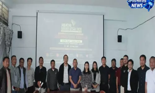 Nagaland : आदिवासी कल्याण को बढ़ावा देने नागालैंड में IEC अभियान शुरू