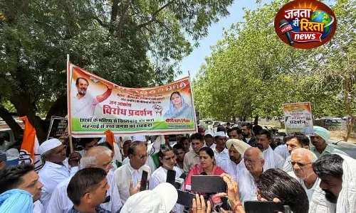 Sirsa में महंगाई और NEET विवाद को लेकर कांग्रेस सड़कों पर Sirsa में महंगाई और NEET विवाद को लेकर कांग्रेस सड़कों पर