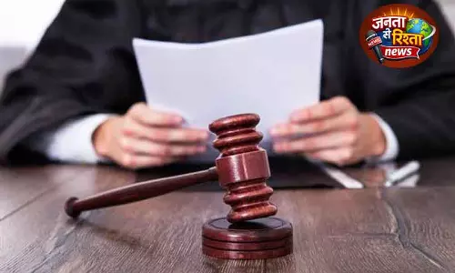 Chandigarh HC ने वित्तीय अपराधों में समान और निष्पक्ष सज़ा की मांग की