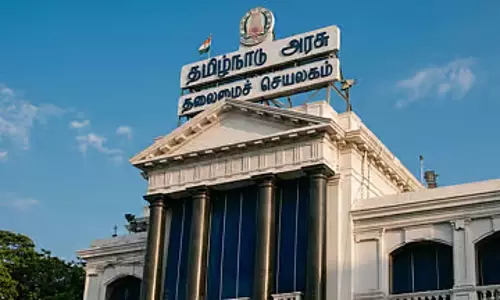 तमिलनाडु में कैबिनेट विस्तार, TDP और कांग्रेस विधायकों को मंत्री पद की शपथ तमिलनाडु में कैबिनेट विस्तार, TDP और कांग्रेस विधायकों को मंत्री पद की शपथ