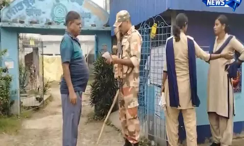 Kolkata: पश्चिम बंगाल में फलता उपचुनाव के लिए मतदान शुरू Kolkata: पश्चिम बंगाल में फलता उपचुनाव के लिए मतदान शुरू