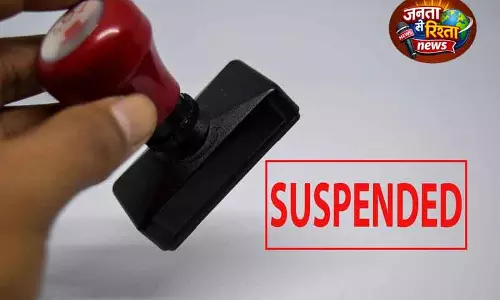 Yamunanagar दामला सरपंच को पंचायत कार्यों में अनियमितता पर निलंबित किया गया Yamunanagar दामला सरपंच को पंचायत कार्यों में अनियमितता पर निलंबित किया गया