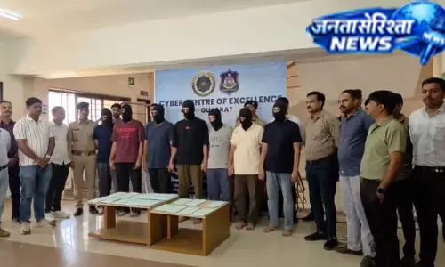 Gujarat में ₹225 करोड़ का क्रिप्टो रैकेट उजागर, टेरर फंडिंग और डार्क वेब लिंक की जांच Gujarat में ₹225 करोड़ का क्रिप्टो रैकेट उजागर, टेरर फंडिंग और डार्क वेब लिंक की जांच
