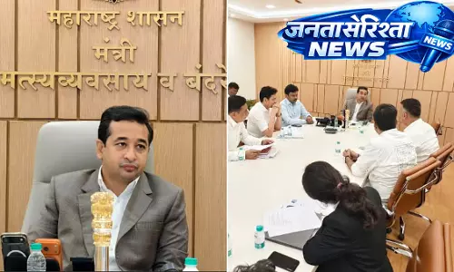 Mumbai : जल परिवहन सेवाओं के लिए डिजिटल टिकटिंग प्रणाली शुरू Mumbai : जल परिवहन सेवाओं के लिए डिजिटल टिकटिंग प्रणाली शुरू