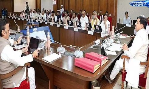 राज्य मंत्रिमंडल की बड़ी मंज़ूरी: 30,055 करोड़ के विकास एवं सामाजिक कल्याण कार्यक्रमों को हरी झंडी राज्य मंत्रिमंडल की बड़ी मंज़ूरी: 30,055 करोड़ के विकास एवं सामाजिक कल्याण कार्यक्रमों को हरी झंडी