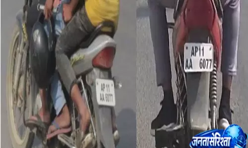 Hyderabad: ट्रैफिक जुर्माने से बचने के लिए नकली नंबर प्लेट लगाने वाला व्यक्ति गिरफ्तार